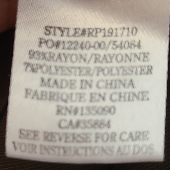 Rag Poets Piedmont Jogger Pant Stripes down‎ the sides Brown Sz XS. - Picture 3 of 5